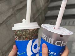 -茶百道(SKLP新光里+店)