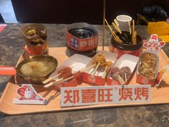 -郑喜旺烧烤(郑州总店)