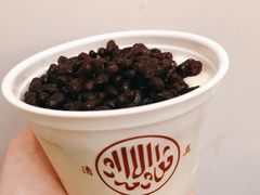 -清真马记宫廷奶酪(农光里店)