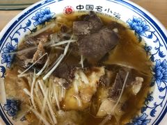 -直隶安家罩饼(复兴路店)