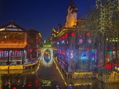 -台儿庄古城