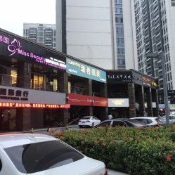 点击看大图 -EC BEAUTY易思美容