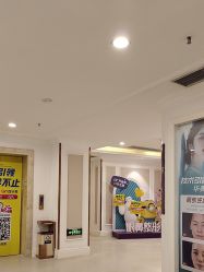 体验后-万州华美紫馨整形美容医院