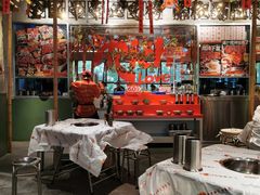 -大芊金重庆串串火锅(南京路店)