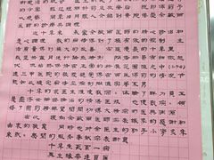 -上海群力中医门诊部(上海群力草药店)