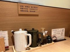 -和幸(春熙路群光广场店)