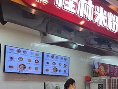 -红鼻子桂林米粉(金唐新光界店)