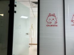 -薇兰专业脱毛连锁机构