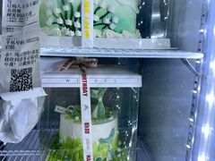 -勒甜LO CHO·私人订制低糖代糖纯动物奶油生日蛋糕(新开路店)