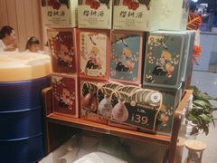 -云海肴云南菜(浦江欢乐颂店)