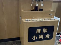 -船歌·鱼水饺青岛菜(石老人店)