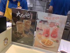 -DQ·蛋糕·冰淇淋(金鹰天地店)