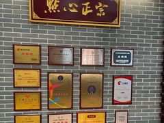 -点都德(长泰广场店)