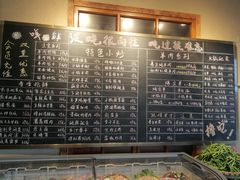 -李久其家民间餐厅(梅溪湖店)