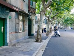 -小团圆糖水铺(襄阳南路店)