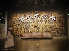 -辽宁省博物馆