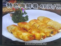 -醉壹号海鲜大排档·老厦门特色菜(厦门美食地标店)