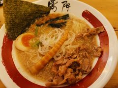 -雷门拉面·现熬骨汤(凯德来福士店)