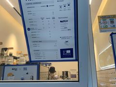 -AllorNothing横竖横咖啡(天虹店)