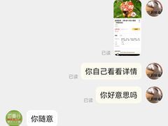 -香漫谷泰式小火锅(巴南万达店)