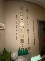 -妈咪呗呗月子中心(市心店)