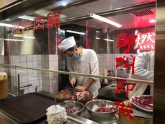 -燃计沙茶皇·香港沙茶火锅(人广旗舰店)
