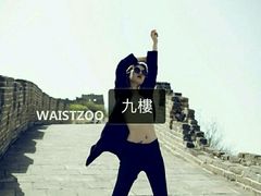 -FullHouse桌游狼人跑团剧本杀(徐家汇店)