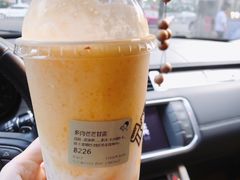 -喜茶(东莞雍华庭店)