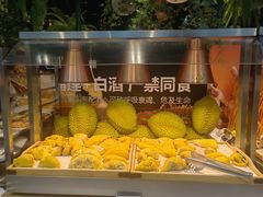 -川骄海鲜自助(王府井奥莱UP TOWN店原世界之花店)