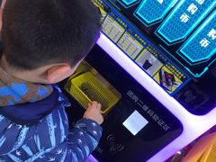 -阿尔法Game Station(中山路店)