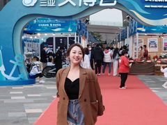 -三亚湾红树林国际会展中心(演出售票)