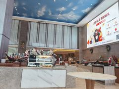 -菲住布渴酒店自助餐厅(阿里巴巴西溪园区店)