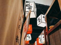 -稻前Taoki(方圆荟店)