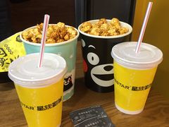 -星轶STARX影城(星沙吾悦广场STARX店)