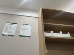 -LIHER北京丽合医疗美容医院