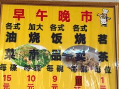 -品香排骨饭(羊官路店)