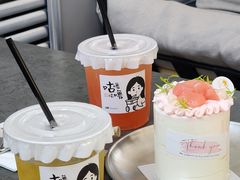 -UP阿噗甜品