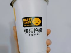 -快乐柠檬happylemon(高新大都荟店)