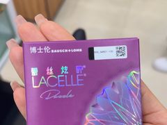 -眼镜88(中华广场店)