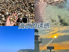 -长岛南北长山旅游景区