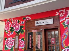 -ZAZA.CAFE.BAR