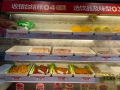 -每味每客·重庆麻辣烫(国泰店)