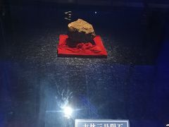 -吉林市博物馆