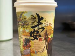 -茶话弄(北京五棵松万达店)