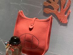 -爱马仕 HERMES(上海ifc商场店)