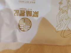 -聚味瞿记·龙虾堂(望城店)