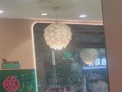 -满兴咱妈烀饼铁锅炖(兰州北街店)