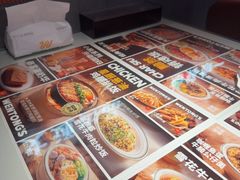 -文通冰室(东方宝泰店)