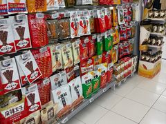 -物美超市(通州果园店)