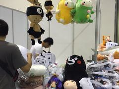 -上海跨国采购会展中心